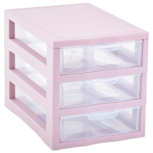 Органайзер универсален  с 3 чекмеджета