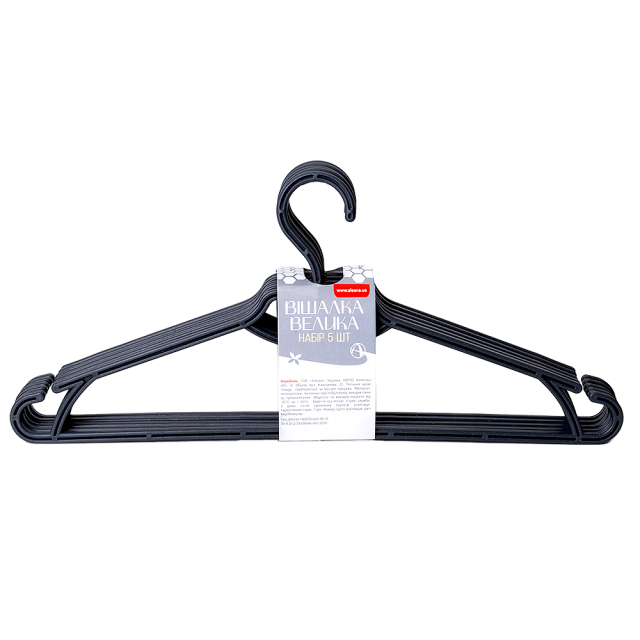 Закачалки -  комплект 5 броя